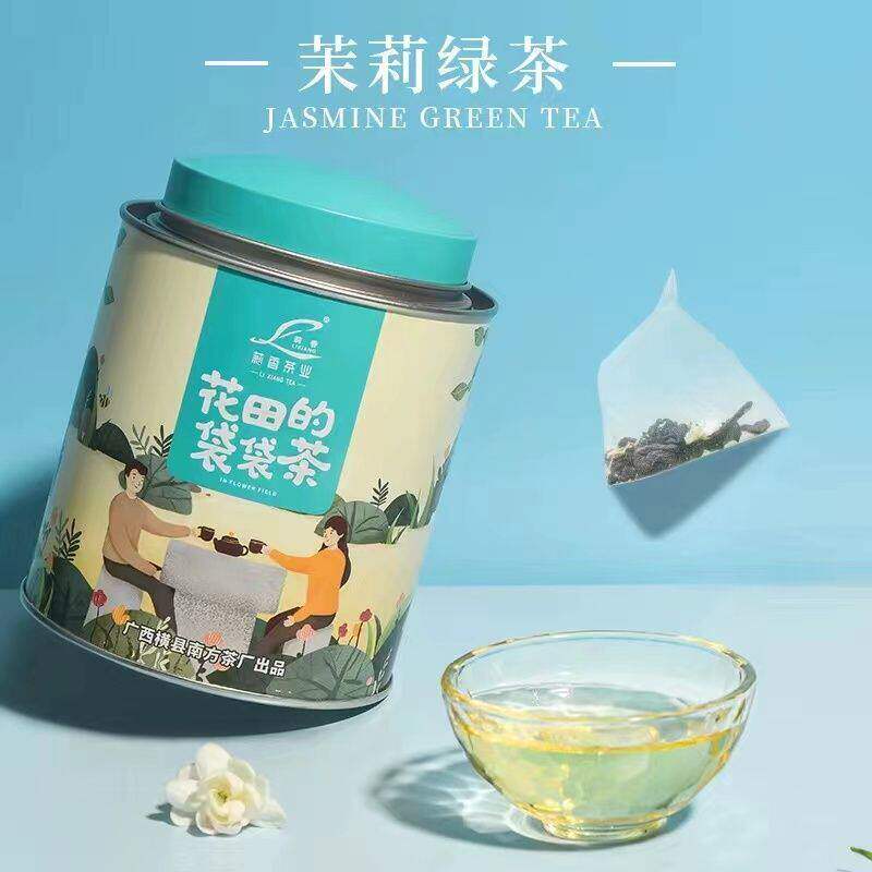 茉莉乌龙花茶茶包水果茶冷泡茶绿茶浓香冷萃乌龙茶包茉莉红茶袋泡