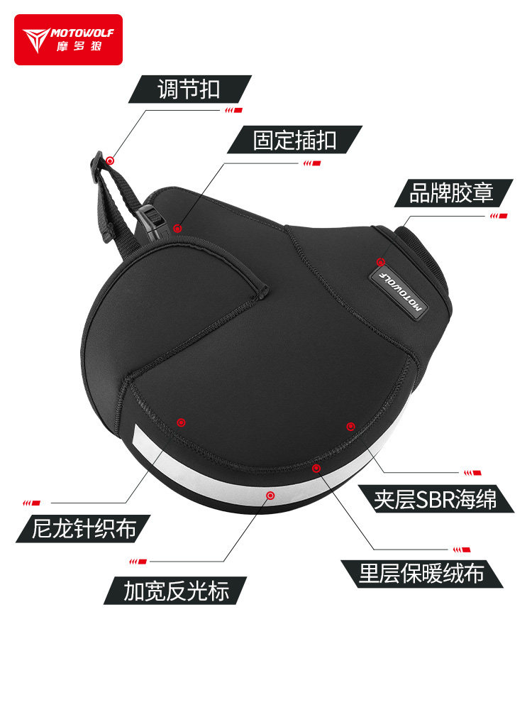 겨울 전기 오토바이 핸들 바 커버와 벨벳 방풍 따뜻한 장갑 남성과 여성 오토바이 라이더를 위한 방수 및 방한 장비