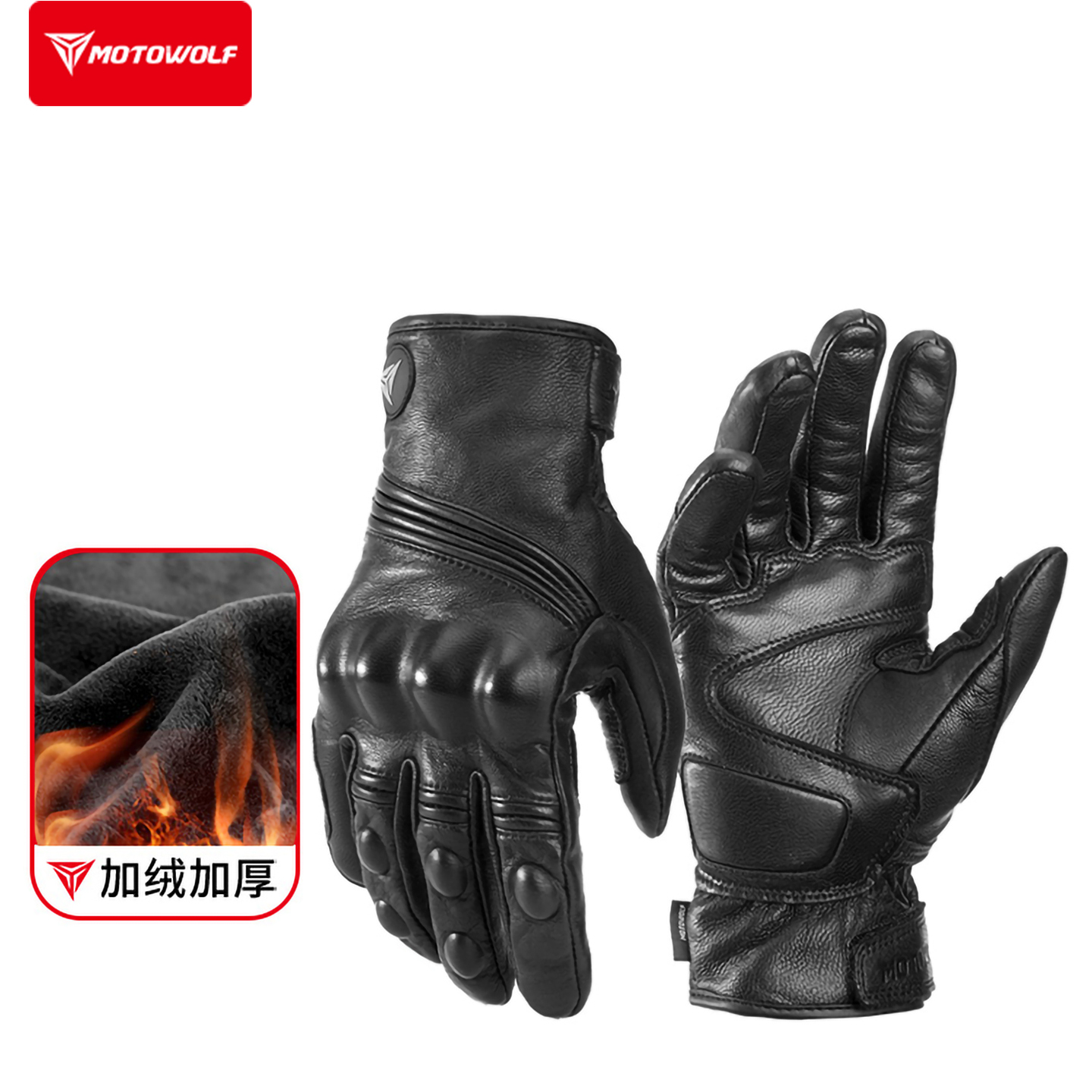 摩多狼手套真皮加绒加厚防摔保暖