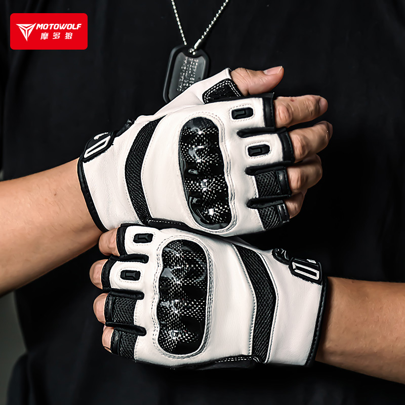 秋冬季摩托车半指碳纤维手套抗磨