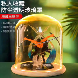 情人节礼物送爸爸男朋友老公男士同学生日高级感实用惊喜礼盒摆件