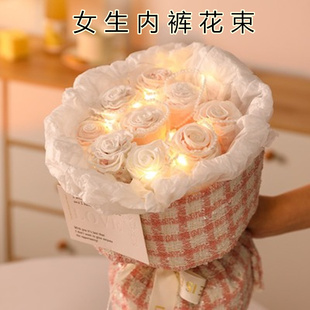 生日礼物送女生女朋友老婆实用特别走心有意义的小创意异地恋惊喜