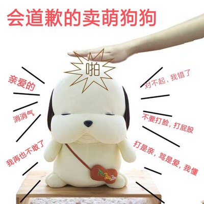 好玩男生生日礼物女搞笑兄弟