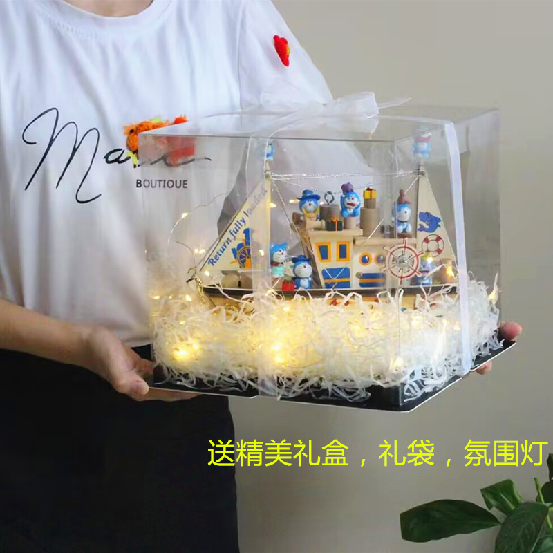 创意个性生日礼物女生送闺蜜同学diy毕业季礼品男生送女朋友实用