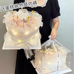 生日礼物女生送女朋友妈妈闺蜜实用的高级感小众精致特别走心礼品