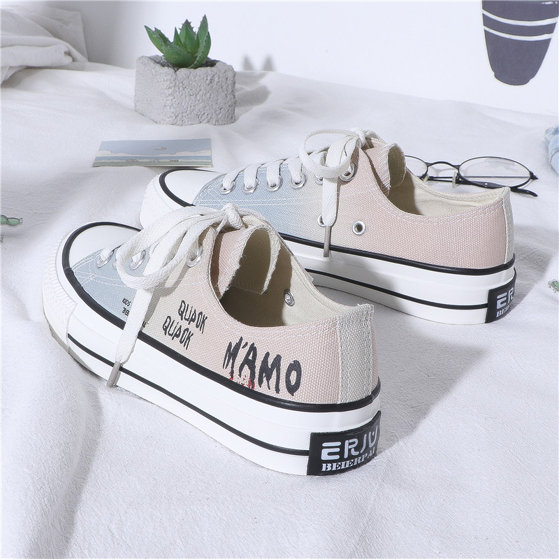 2022 new pattern Original Sense of design canvas shoe ulzzang shoes Versatile Korean Edition student skate shoes summerin the Women's Shoes, Canvas shoes  category - from Buy2taobao.com to provide professional Taobao agent buy service