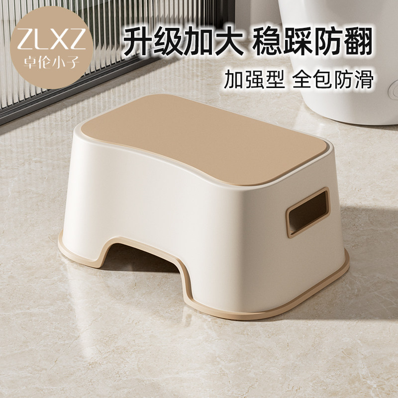 儿童踩脚凳防滑洗手洗脸垫脚凳宝宝浴室马桶脚踏板凳哺乳钢琴矮凳