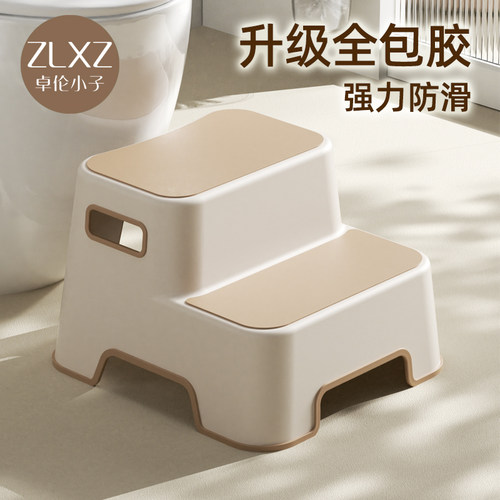 升级上下全包胶 强力防滑