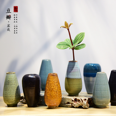 相约自然陶瓷新中式干花装饰花瓶