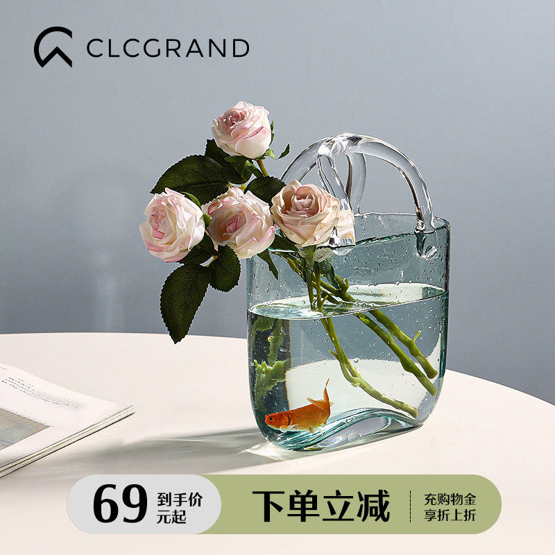 北欧透明玻璃包包花瓶网红手提篮摆件创意轻奢客厅水养插花装饰品 Clcgrand旗舰店 淘优券