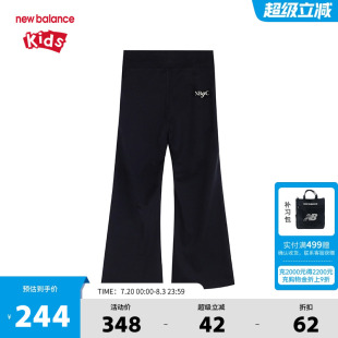喇叭裤 女童秋季 时尚 ND7SE33092 运动休闲打底裤 Balance New nb童装