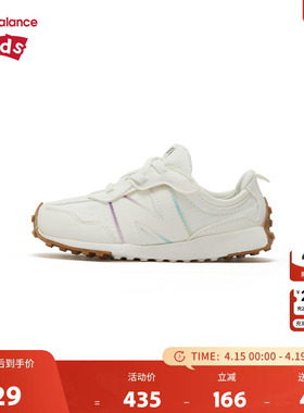 New Balance nb童鞋0-4岁小童男女革面休闲学步鞋小白鞋NW327KB