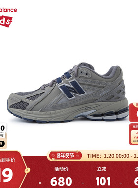 New Balance nb童鞋儿童男女7-14岁大童秋季复古休闲鞋GC1906RB