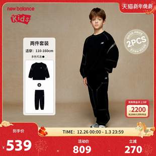 Balance 子套装 nb童装 舒适省心卫衣裤 ND2PE36083 男女儿童新款 New