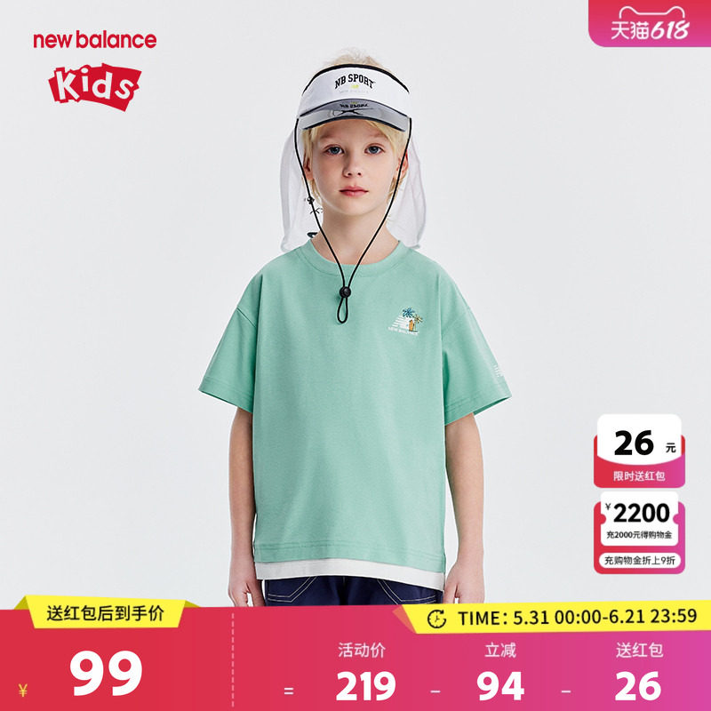 New Balance nb童装男女儿童夏季透气舒适运动短袖T恤ND7EE22023