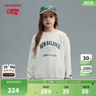 男女儿童春秋校园风刺绣圆领卫衣ND7ZF1E043 nb童装 New Balance