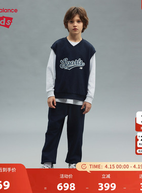 New Balance nb童装儿童男女秋季长袖马甲长裤三件套装ND2TF3Z033