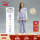 Balance nb童装 女童春秋甜美T恤马甲裤 New 子三件套装 ND2PF14122