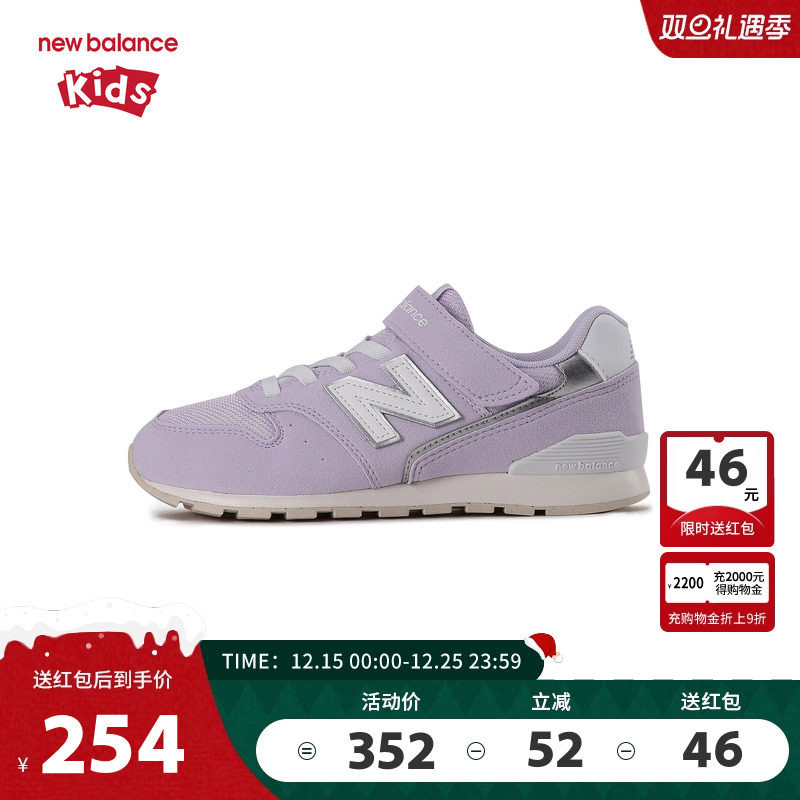New Balance nb童鞋男女4-7岁中童春秋复古避震休闲鞋YV996BC3