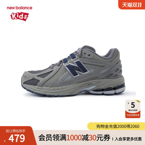New Balance nb童鞋儿童男女7-14岁大童秋季复古休闲鞋GC1906RB