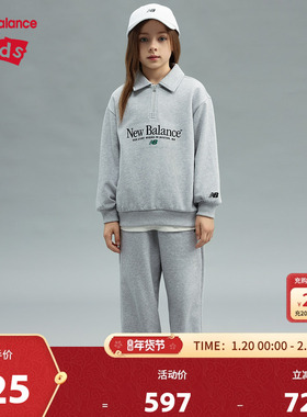 New Balance nb童装男女儿童春秋时尚卫衣长裤两件套装ND2PF1E133