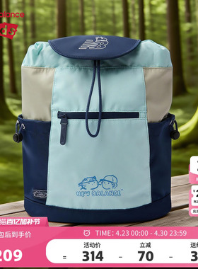 New Balance nb儿童书包男女新款减压背包小学生双肩包ND8PF2V013