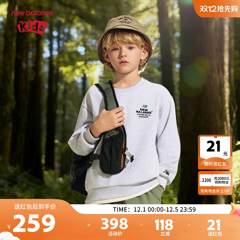 New Balance nb童装男女儿童2025新款早秋多色运动假两件圆领卫衣