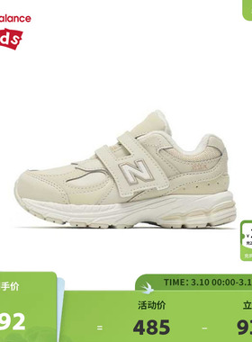 New Balance nb童鞋男女0-4岁小童秋冬保暖革面运动鞋IV2002TM