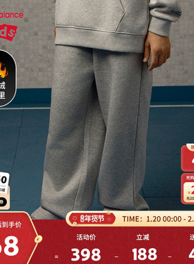 【加绒】New Balance nb童装男女儿童透气舒适针织裤子ND4LE45083