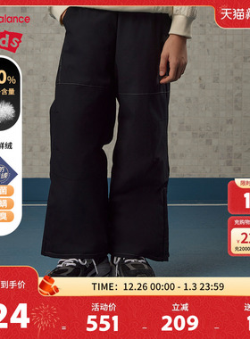 New Balance nb童装男女儿童黑色直筒保暖舒适羽绒裤子ND7XE42093