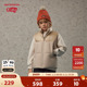 90% New Balance nb童装 儿童男女立领羽绒背心马甲ND7JE4E083