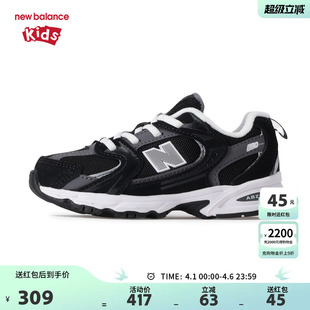 男女0 New Balance nb童鞋 IZ530CC1 4岁小童秋冬潮酷密网运动鞋