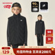 nb童装 New Balance 儿童男女春秋轻薄针织拼接羽绒马甲ND7JF4Z123