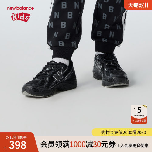轻盈不闷脚 缓震不易滑倒 时尚 弹力带