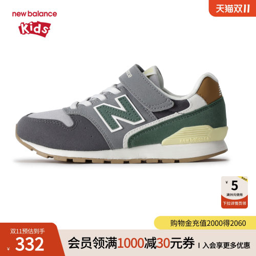 New Balance nb童鞋男女4-7岁中童秋季复古运动休闲鞋 YV996RB3