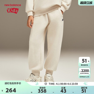 Balance New 加绒 ND4LF4E083 男女儿童新款 束脚保暖长裤 nb童装