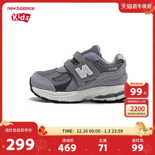 4岁小童春秋网面缓震运动鞋 New 男女0 nb童鞋 IV2002ST Balance