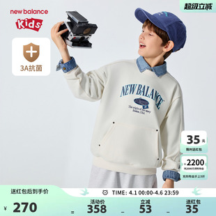 儿童男女26年春季 圆领卫衣ND7ZG1E073 nb童装 Balance 抗菌 New