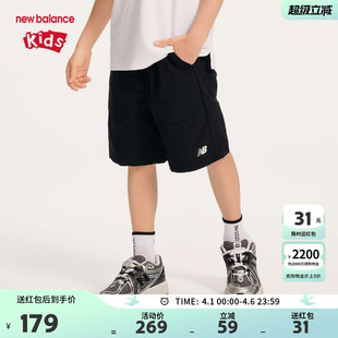 透气运动梭织短裤 New ND7VF2E083 夏季 儿童男女新款 Balance nb童装