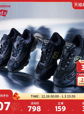 New Balance nb童鞋男女儿童秋冬黑色拼接网面休闲运动鞋1000JB
