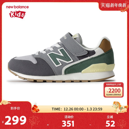 New Balance nb童鞋男女4-7岁中童秋季复古运动休闲鞋 YV996RB3