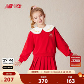 半身裙服套装 New ND2PE1A132 儿童女童红色时尚 长袖 Balance nb童装