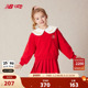 半身裙服套装 New ND2PE1A132 儿童女童红色时尚 长袖 Balance nb童装