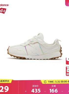New Balance nb童鞋0-4岁小童男女革面休闲学步鞋小白鞋NW327KB