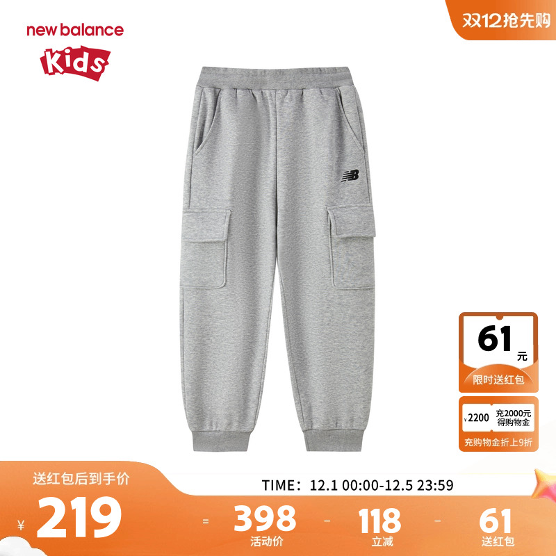 【加绒】New Balance nb童装男女儿童工装舒适保暖长裤ND4LF4Z103
