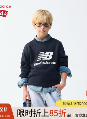 New Balance nb童装男女儿童春秋冬季时尚休闲套头卫衣ND7ZG83093