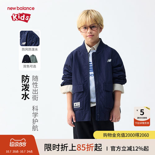 防泼水 户外口袋 中性棒球服 标识点缀