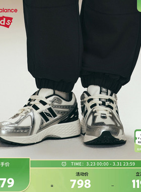 New Balance nb童鞋儿童男女7-14岁大童秋新品密网运动鞋GC1906WP