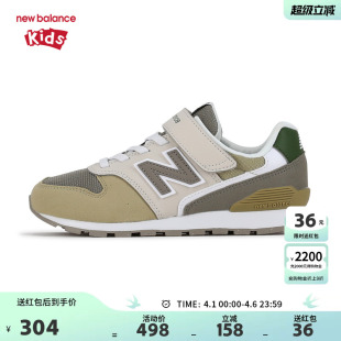 男女4 New Balance nb童鞋 YV996TE3 7岁中童复古拼接休闲运动鞋