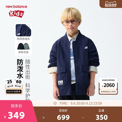 防泼水 户外口袋 中性棒球服 标识点缀